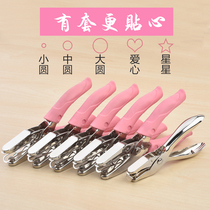a4 paper manual punch Stationery loose-leaf binding punch Porous punch Single hole ring hole binding ring Hand-held round 5mm large round Medium round Small round Love star file