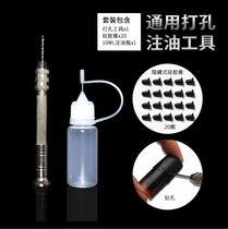 Yueke four-generation relx cigarette holder five-generation puncher yaooz Yue engraved flagship official website atomized oil bottle Ruike 1 generation