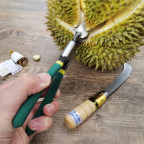 Lan sister open durian clip open durian knife shell opener open durian artifact peeling durian artifact open durian pliers