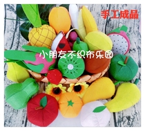 Non-woven fruit finished kindergarten area corner toys early education teaching aids Apple peaches pears watermelon strawberries