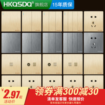 Qisheng 86 concealed wall household dual-control switch with socket panel porous switch five-hole usb package