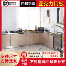 All-steel cabinet stainless steel kitchen cabinet rental household sink cabinet overall economical stove cabinet kitchen cabinet integrated