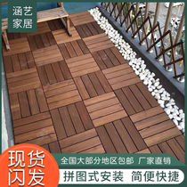 Plastic wood floor outdoor anticorrosive wood floor courtyard indoor outdoor balcony floor outdoor floor balcony self-paving