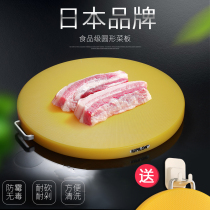 IUPILON kitchen pe chopping board round plastic chopping board thick antibacterial cutting board chop meat cutting bone chopping board knife board