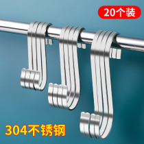 304 stainless steel s-type hook kitchen bathroom incognito s hook drying sausage bacon sub-door hanging clothes strong load-bearing