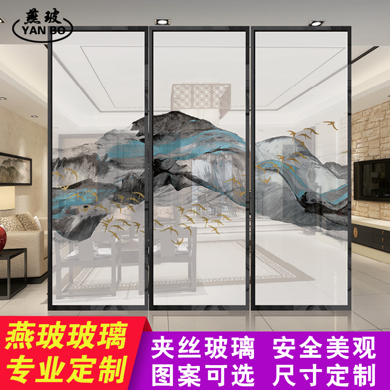 Art glass partition TV background wall living room screen partition clip silk carved background wall customized toughening clip glue