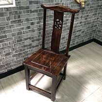 Solid Wood Official Hat Chair Leaning Back Chair Retro Tea Chair Taikoshi Chair Home Desk Chair Hotel Dining Chair Fire Pot Shop Commercial