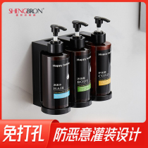 Hotel Shampoo body lotion Bath Lotion Bottle Wall-mounted Free Hand Sanitizer Press Bottle Toilet Bathroom Soap Dispenser