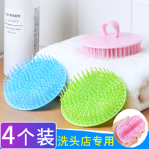 Fragrant color shampoo artifact adult male and female head massage comb shampoo massage brush dandruff antipruritic shampoo shampoo comb