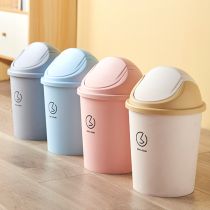 Household trash can with lid toilet toilet covered ins Wind living room paper basket bedroom cute small office tube