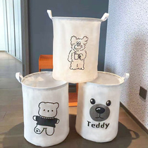 Household ins dirty clothes basket wind dormitory dirty clothes basket with toys bucket frame folding storage basket large