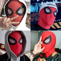 Fragrant Spider-Man Headgear Adult Mask Hero Mask Same cosplay Halloween Props Shake Voice Live