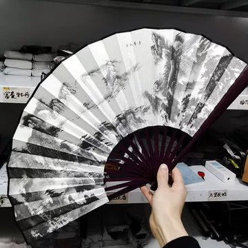 山水画扇子画-山水画扇子画促销价格、山水画扇子画品牌- 淘宝
