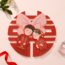 Wedding ceremony female door suite window decoration door decoration door decoration door to creative wedding supplies