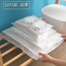  Travel storage bag waterproof clothes finishing transparent small travel underwear luggage clothing sealed bag sub-packing bag