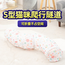Cat Tunnel Cat Mitten Channel Rolling Earth Worm Combined Four Seasons Universal Foldable Pet Supplies Teasing Cat Toy Drill Hole