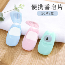 Travel disposable soap paper outdoor hotel supplies soap chip mini portable portable hand wash soap Paper
