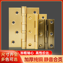 Pure copper hinge 2 5 inch small hinge 3 miniature brass hinge 4 all copper mini hinge 1 5mm jewelry box 1 inch
