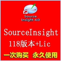 Program code editing software source insight4 0si4 package update sourceinsight