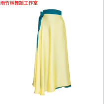 North Korean dance practice skirt Korean dance rotating combination dress classical dance dress elegant long skirt direct sales praise