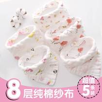 Total Cotton Age 8 Floors Baby Saliva Towel Pure Cotton Gauze Newborn Baby Triangle Towel Female Boy Enclosure Ultra Soft