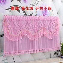 (Send remote control set) 32-inch TV cover 42-inch 55-inch TV set 60-inch 65-inch TV dust cover 50 Universal