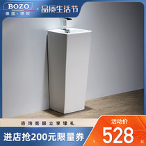 German column basin integrated ceramic washbasin small family toilet washbasin washbasin balcony outdoor small conjoined column basin