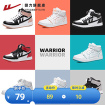 Back Force Little White Shoes Men 2022 Summer New High Shoes Mens Shoes Shadow Grey Shoes Lovers 100 Hitch Shoes Wave Shoes