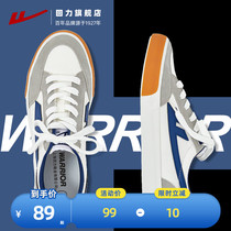 Back Force Flagship Store Official 2022 Summer Sails Cloth Shoes Casual Men Shoes Breathable Fabric Shoes Mens Board Shoes Little White Shoes