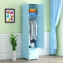 Simple wardrobe living room simple modern assembly cloth wardrobe dormitory single plastic economy room storage cabinet