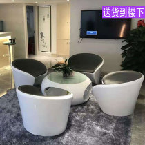 Reception of table and chairs Tea Table Composition Office Modern Rest Area Negotiation Shop Sales Floor House Movie House Guest Sofa Chair