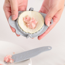 Dumplings Divine Instrumental Household Dumplings Molds Press Pimmer Fully Automatic Machine New Kit Water Dumplings Creative