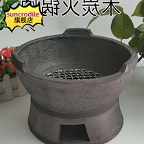 Carbon stove Hong Kong-style charcoal hot pot pot side stove Black sand stove Small charcoal stove Old-fashioned clay household indoor barbecue stove