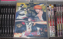 BD Blu-ray-Death Theatre Edition Hell Chapter (Double Version)