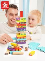 Childrens educational toys wooden small animals stacked high wooden stacked music domino building blocks 3-6-12 years old