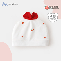 Baby hat fall winter 0-3 months baby fetal cap cotton cute newborn fontanelle cap spring and autumn out