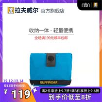 Rafwell Trail Runner Dog Bowl American RW foldable outdoor portable drinking basin large and small dog pet supplies