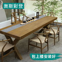 Tea table solid wood boss Tea Table Office Big Board New Chinese coffee table Zen furniture log tea table and chair combination