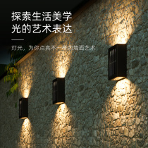 New Solar Outdoor Lights Home Waterproof Wall Lamp Courtyard Garden Arrangement Terrace Balcony Landscape Atmosphere Decoration