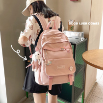 Korean version backpack school bag female middle school students Junior high school students Primary school students third to sixth grades tide cute college student backpack