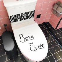 Personality Toilet Stick full sticker Toilet Lid Decoration Sticker Cartoon Cute waterproof funny creative bathroom sit and paste