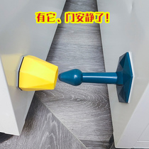Non-punching door stopper door stopper door wedge door stopper door stopper door top door suction Carmen windproof fixed door stopper