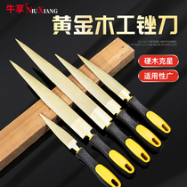 Gold file Woodworking file Hardwood file chainsaw Metal alloy tungsten steel fine tooth contusion knife semicircular file grinding tool