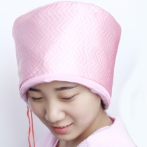 Hair film heating Oiler electric evaporation cap hair care Bureau oil film home hair dye perm hat