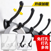 Hanghanger Wall-mounted Wall Clothing Hook Free to punch in door Entry into the family Xuanguan Wardrobe Shoes Cabinet Cloakroom Hooded Hook