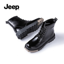 jeep jeep Martin boots mens autumn new leather high-top shoes English style black winter mid-help tooling boots