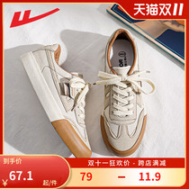 Huili de training canvas shoes women couples autumn and winter ins trendy shoes High gang niche 2021 New Board Shoes