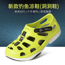 Four Seas fishermen Luya shoes traceability shoes wading fishing special outdoor boat fishing waterproof non-slip hole shoes sandals men