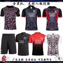 18-19 New Zealand NRL All Black Team Shorts Rugby Jersey Maori appearance All blacks Rugby