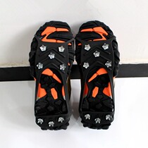 Ice Claw Non-slip Shoe Cover Snowfield Climbing Nail Shoe Chain 11 Teeth Stainless Steel Simple Outdoor Equipped Ice Catch Snow Claw